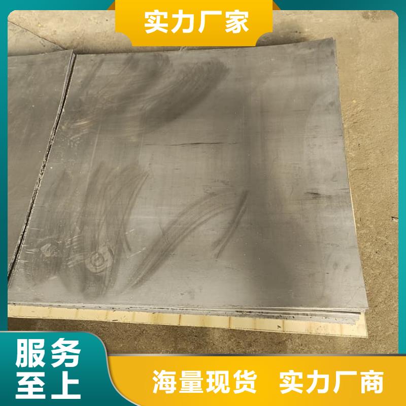 供应CT铅板_诚信企业