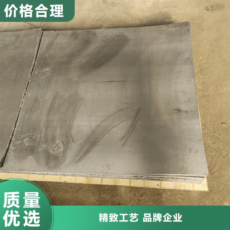 2025经验丰富#防辐射铅皮定制#源头厂家