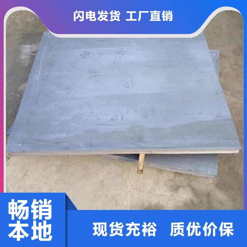 4毫米铅板多少钱