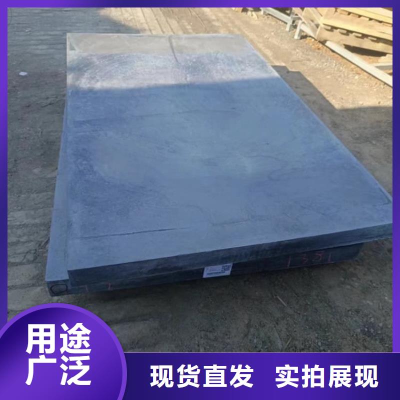 经验丰富的2毫米铅板基地