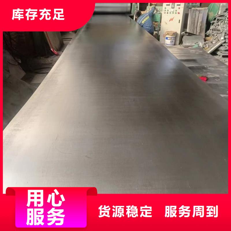 欢迎访问-工业防护铅板厂家