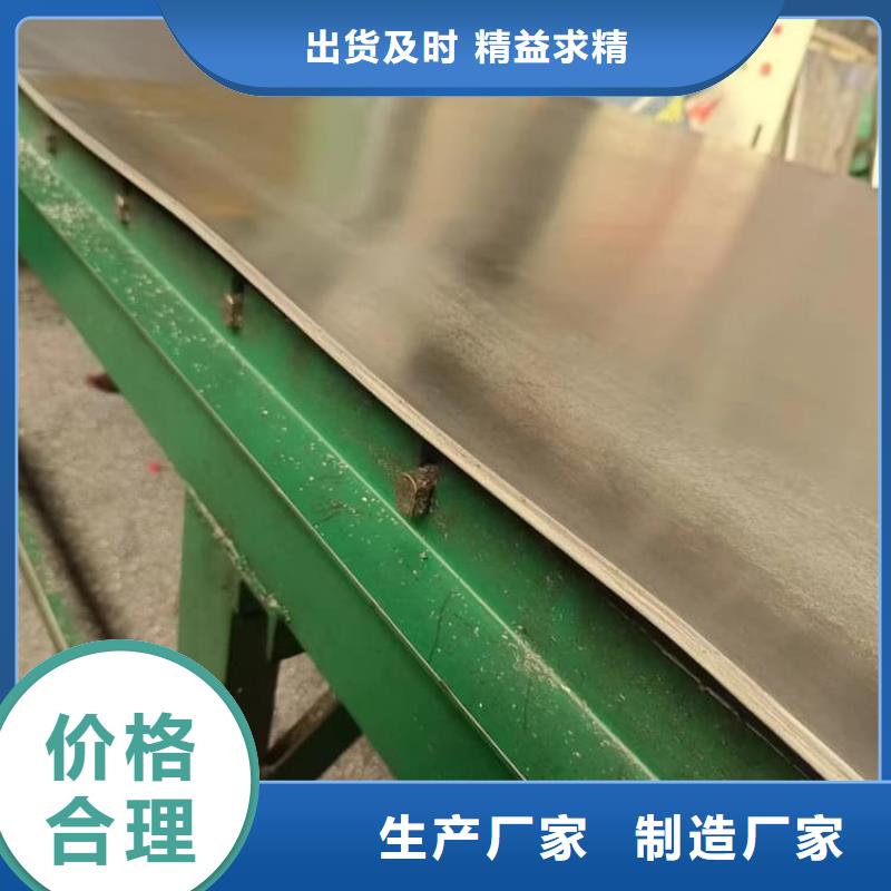 铅皮防辐射生产销售