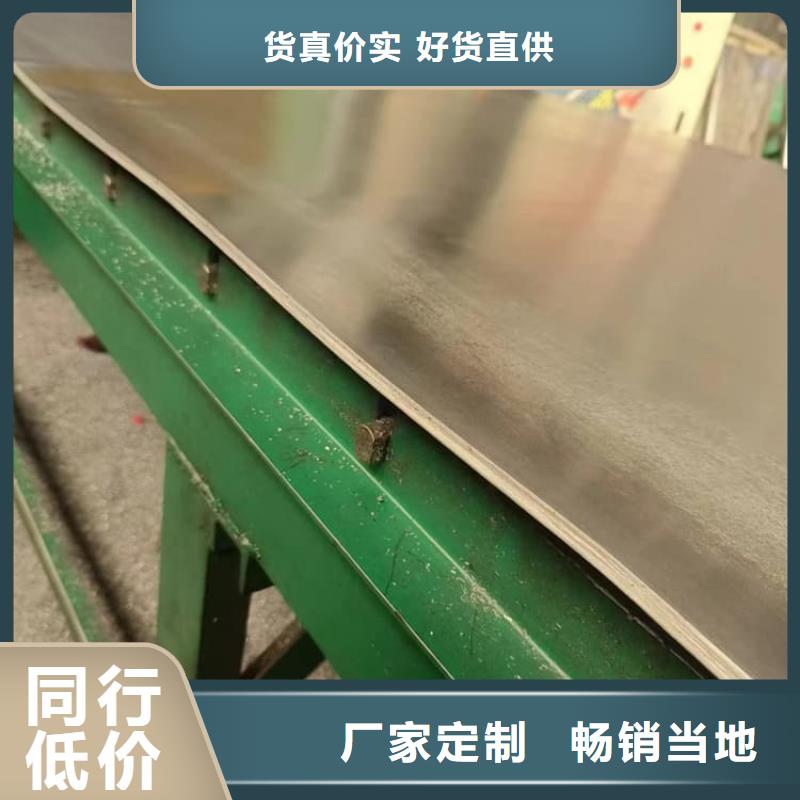 3毫米铅板包邮现货直销