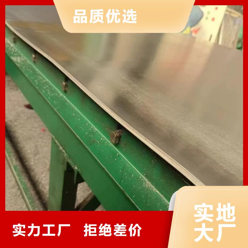 采购铅皮防辐射必看-可信赖