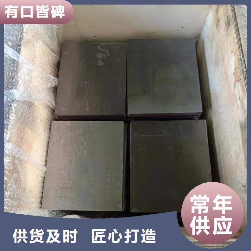 骨科铅板_可定制