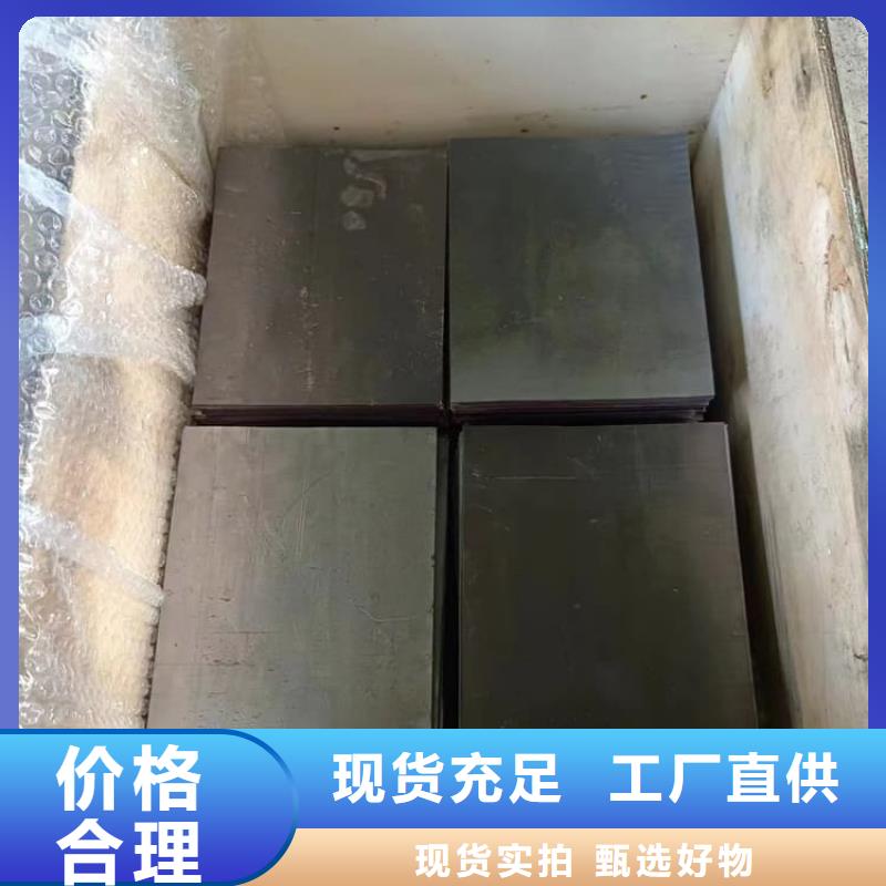厂家批量供应纯铅板