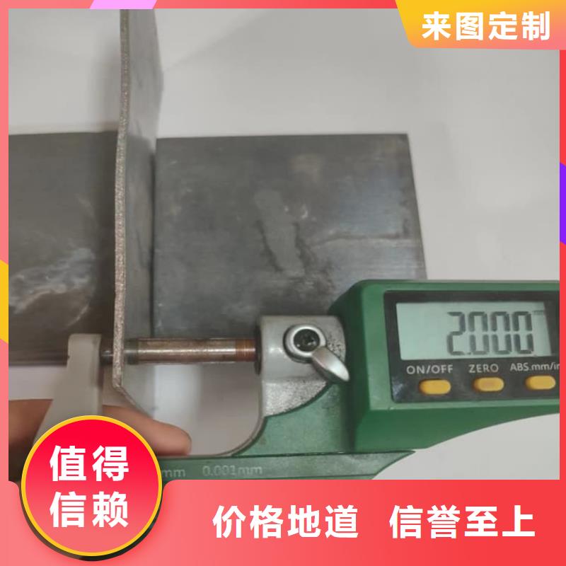 2毫米铅板总经销
