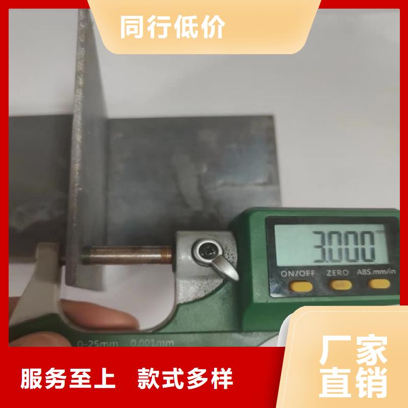 3毫米铅板_量大从优