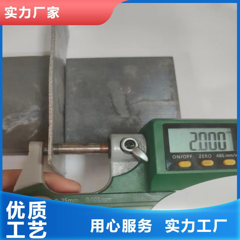 定制3毫米铅板
