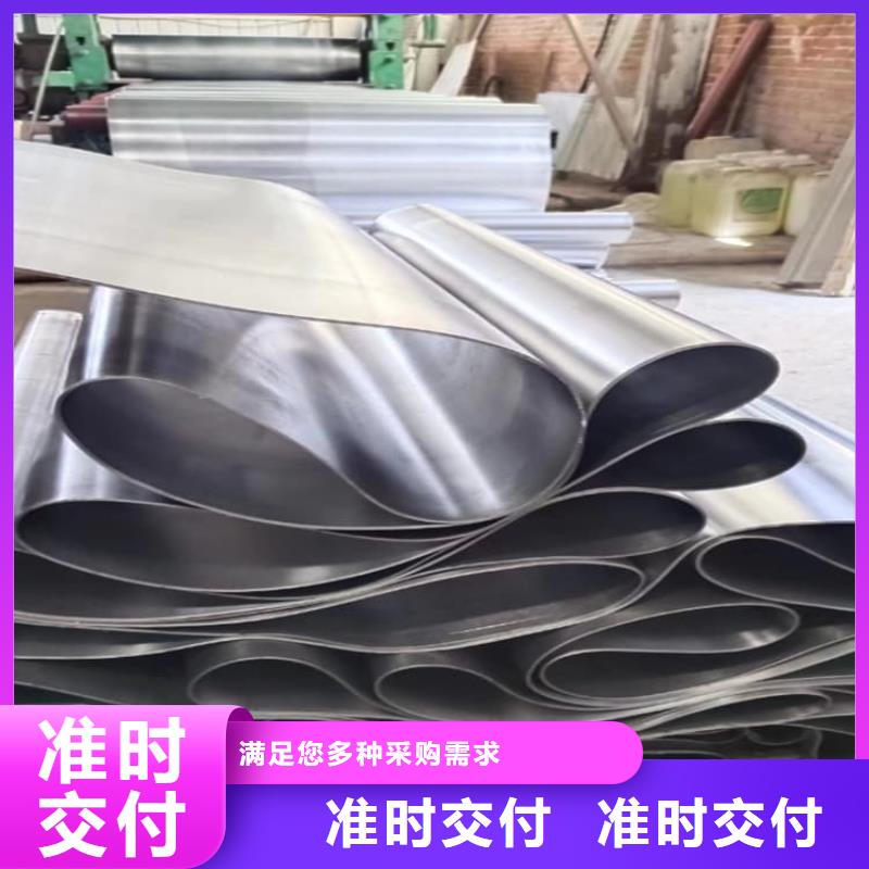 2mm铅板更多详情点击