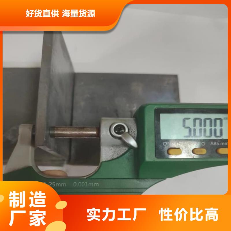 施工铅板非标规格定做