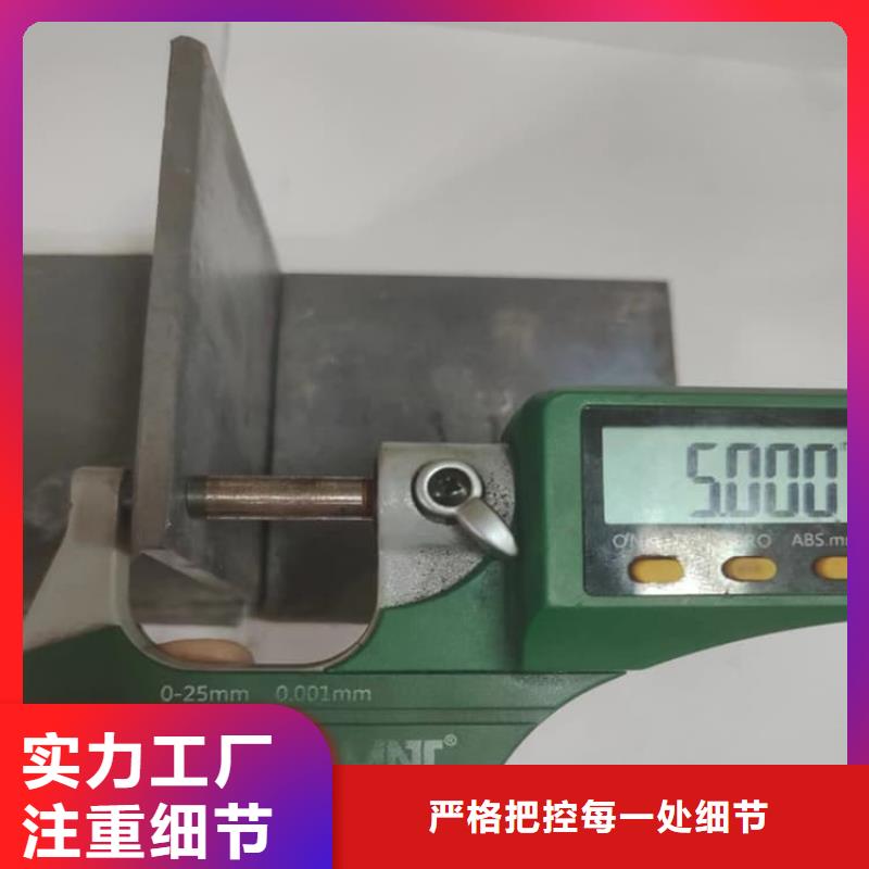 经验丰富的2毫米铅板基地
