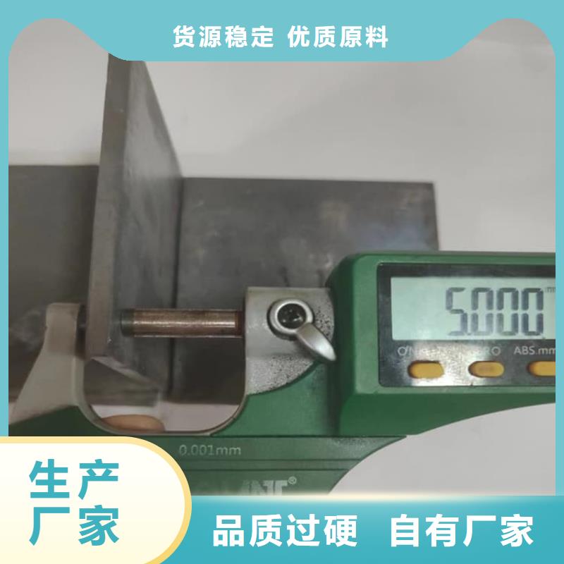 铅板防护生产厂家_规格齐全