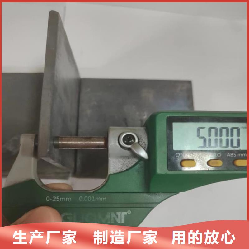 医用铅皮-物美价廉