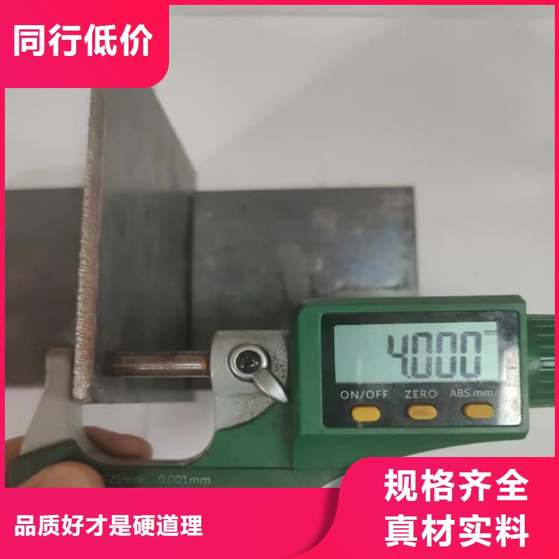 价格低的2毫米铅板实体厂家
