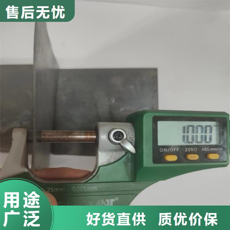 医用铅皮、医用铅皮厂家