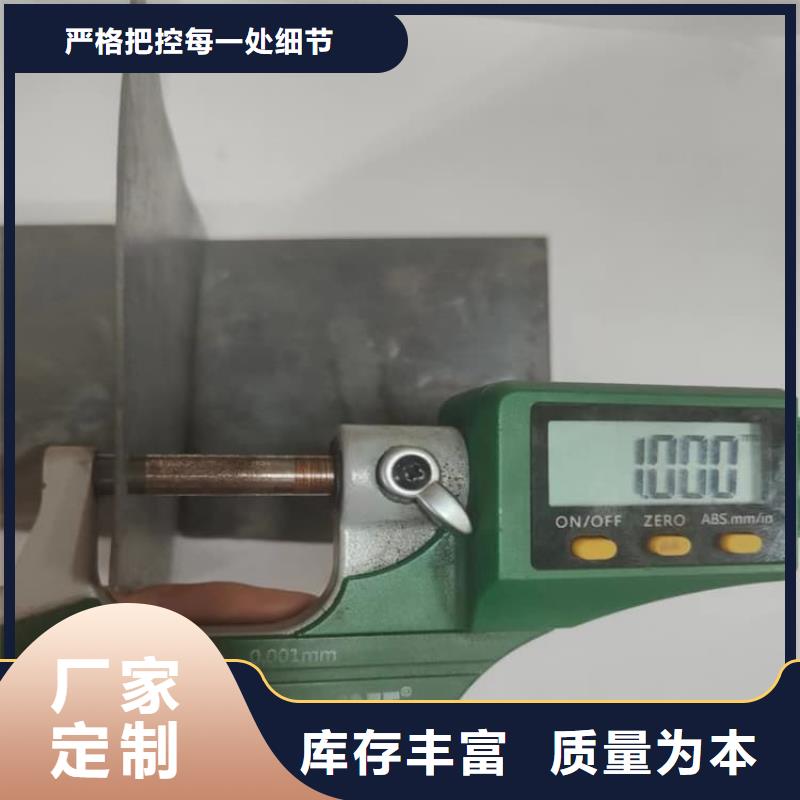 3毫米铅板现货长期供应
