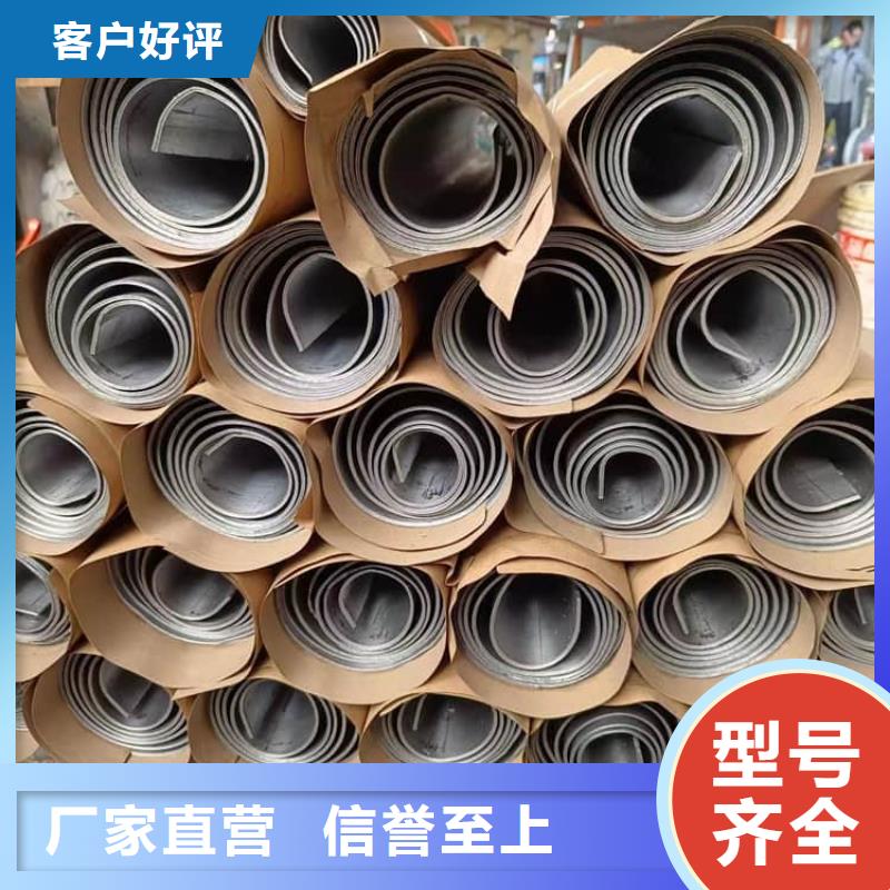 卷防辐射铅板全年低价