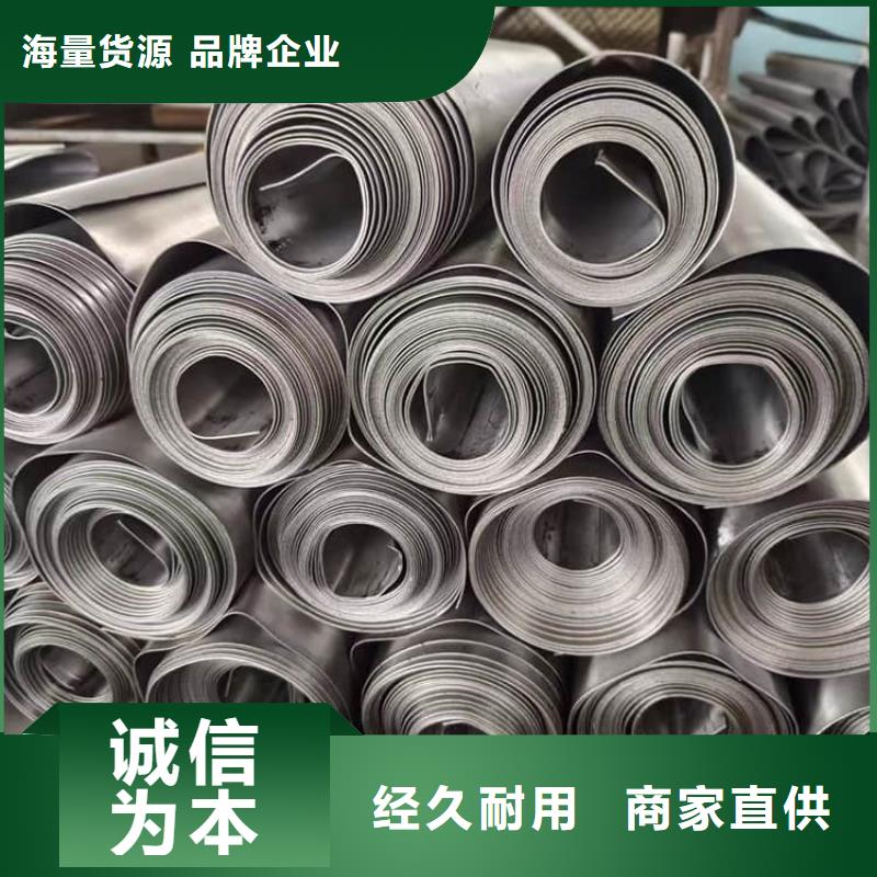CT铅板回收