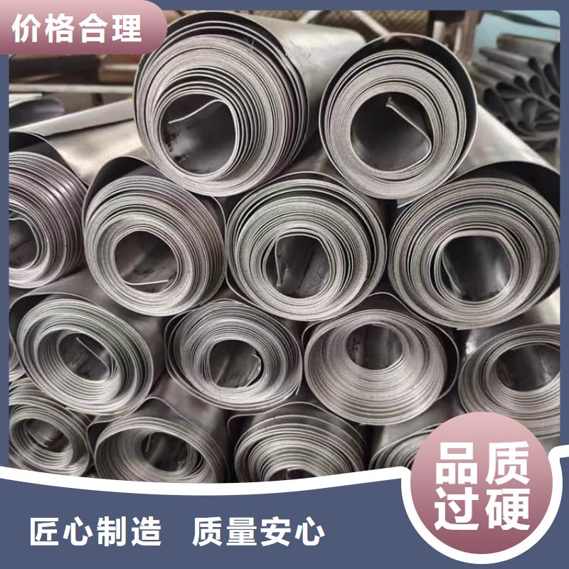 #射线防护铅卷#-价格透明
