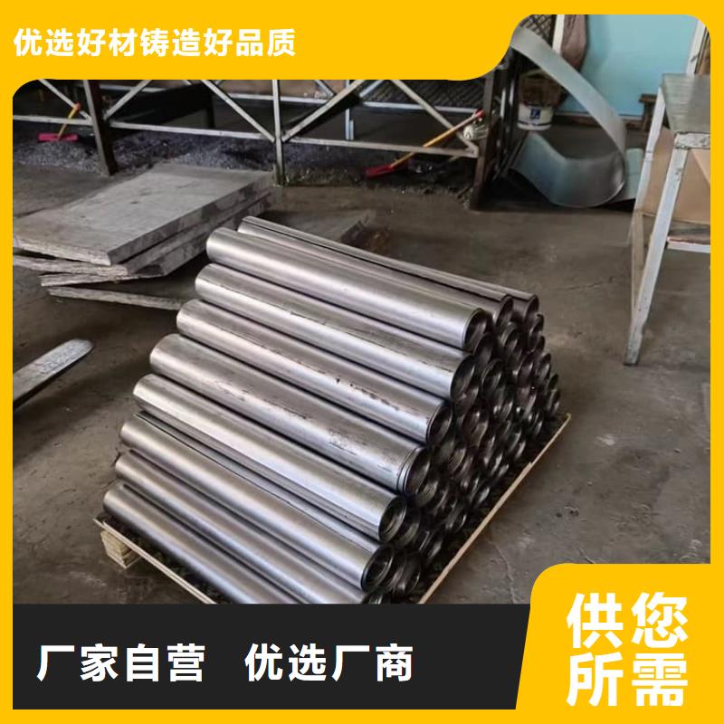 施工铅板品质商家