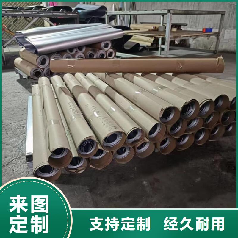 1毫米铅板为您节省成本