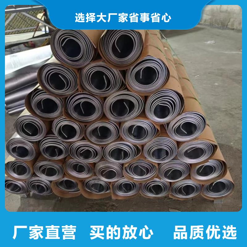 2mm厚度铅板还是我们品质好