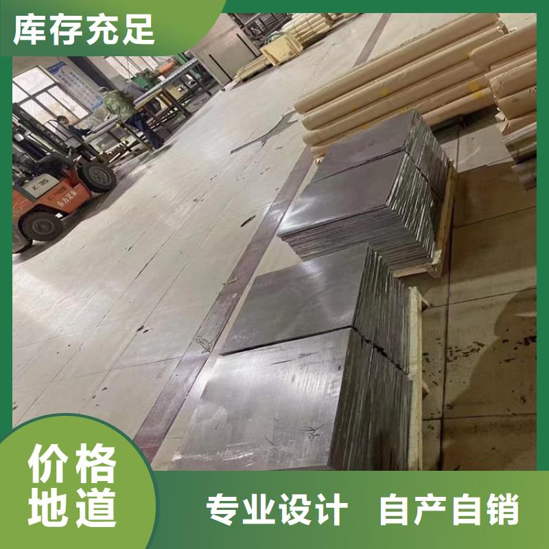 2mm厚度铅板厂家现货直销