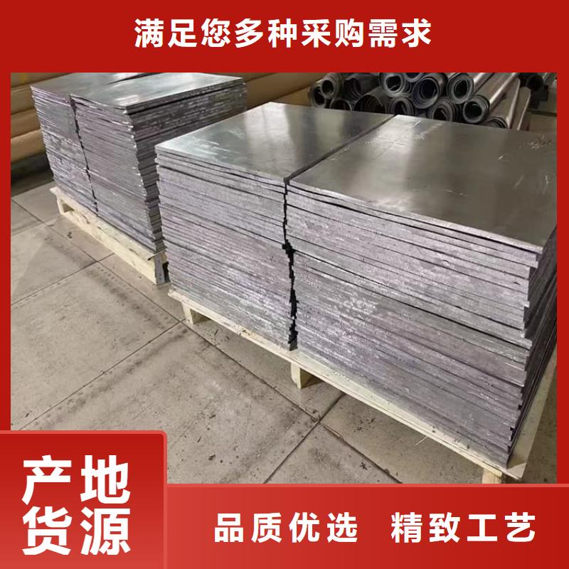 医用铅皮、医用铅皮生产厂家
