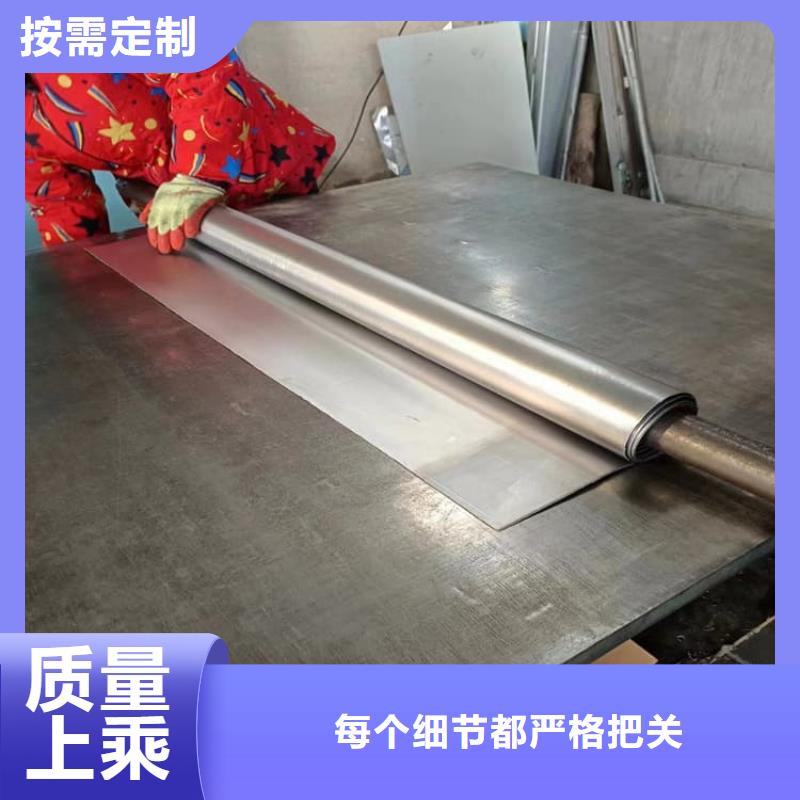 3毫米铅板现货长期供应