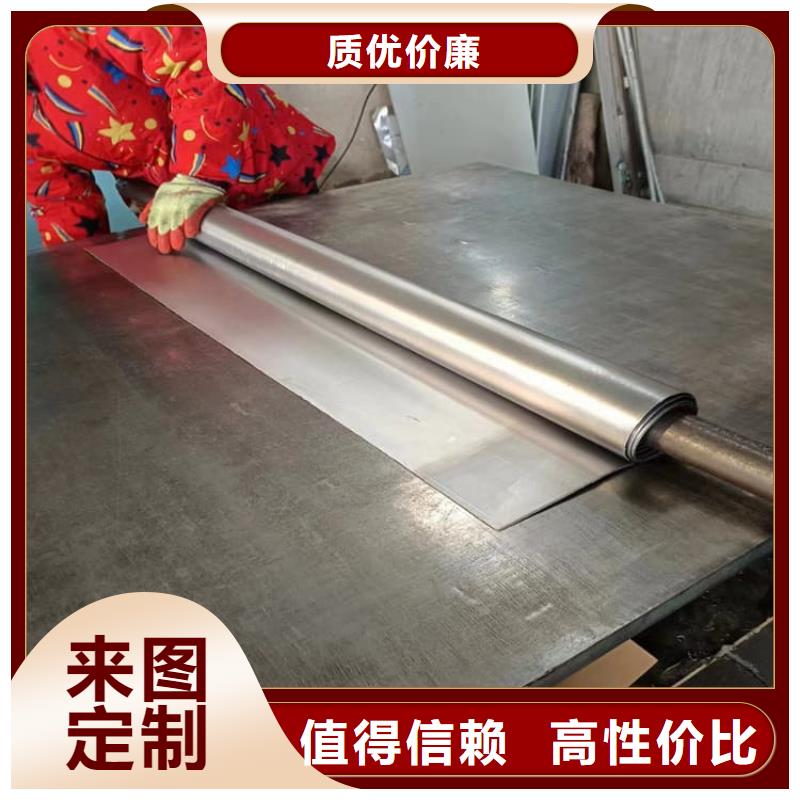 买辐射2mmpb铅板必看-经验丰富
