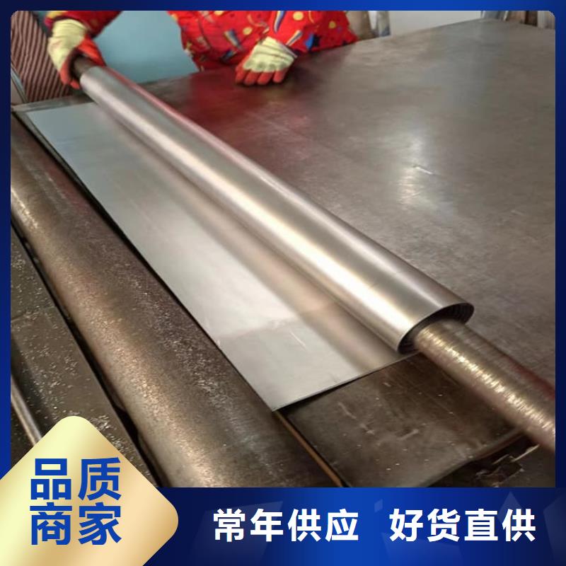 CT铅板厂家,CT铅板批发