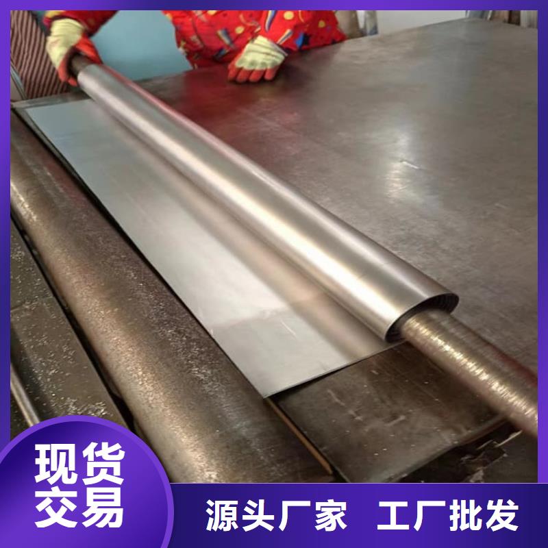 供应1毫米铅板的批发商