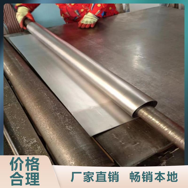 价格合理的纯铅板供应商