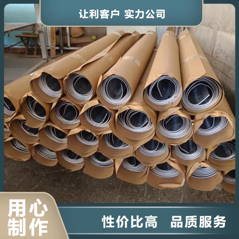 防辐射铅皮工艺精湛