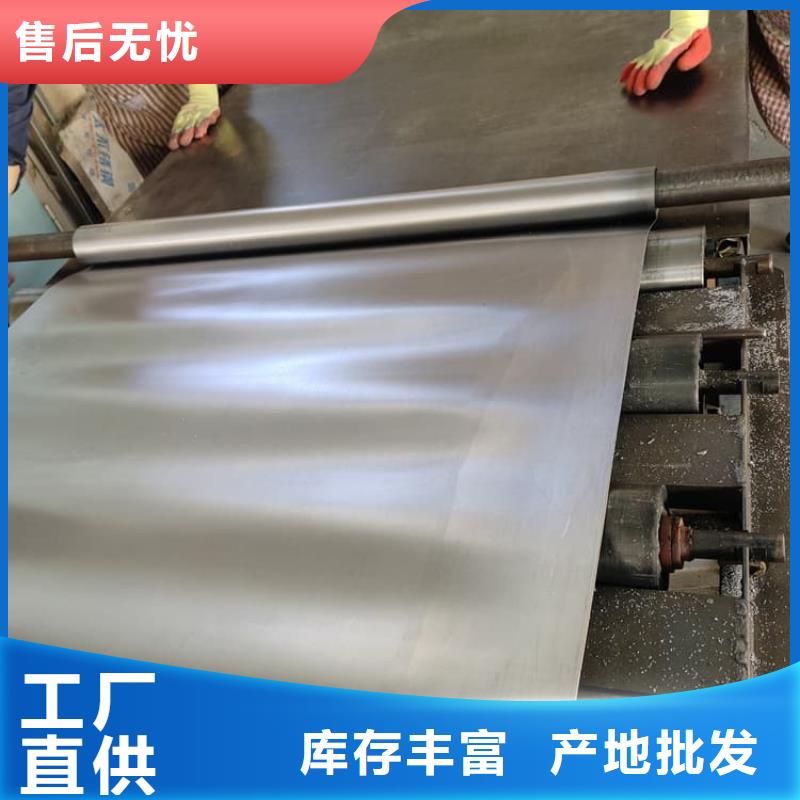 质量可靠的防辐射铅皮厂家