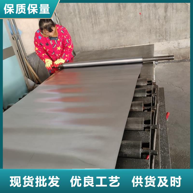 防辐射铅皮厂家价格优惠