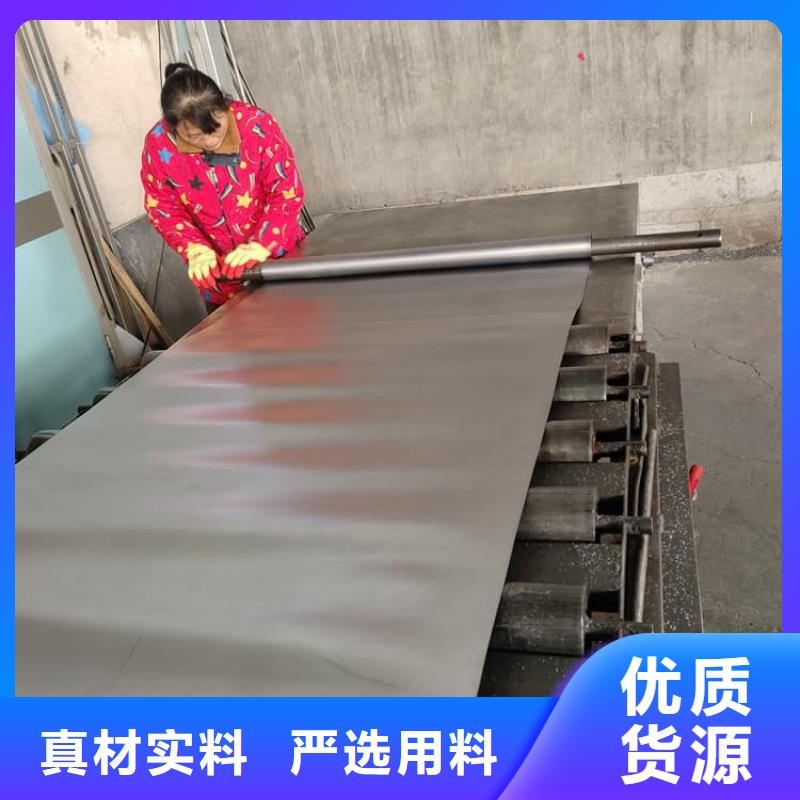 吊顶铅板可加工设计