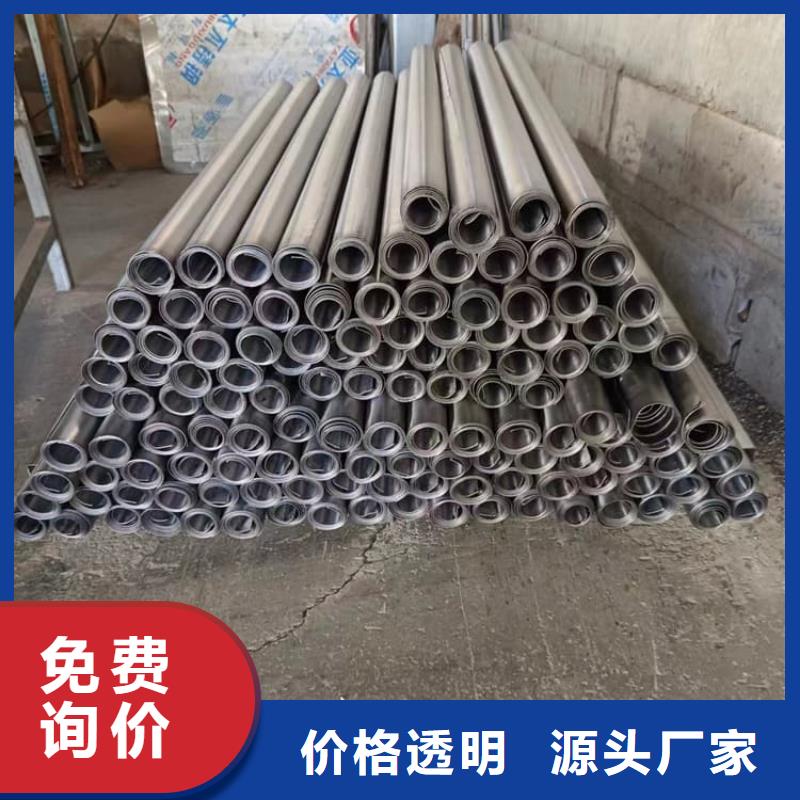 批发纯铅板找康誉达辐射防护材料