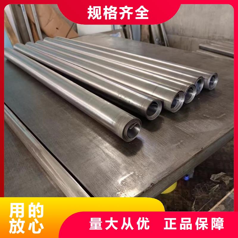 吊顶铅板厂家信守承诺