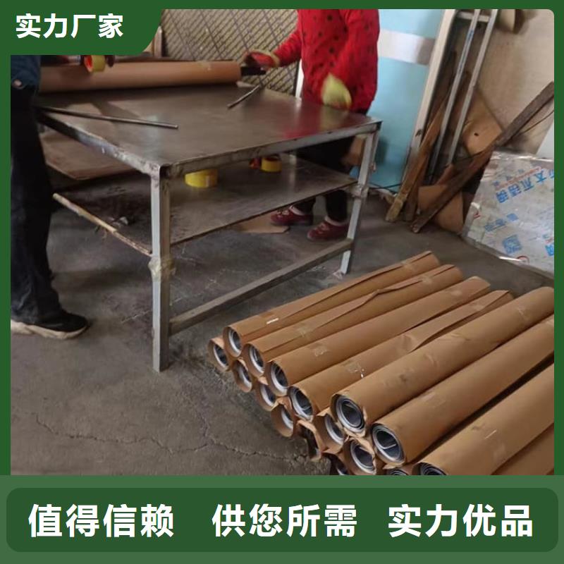 2025经验丰富#防辐射铅皮定制#源头厂家