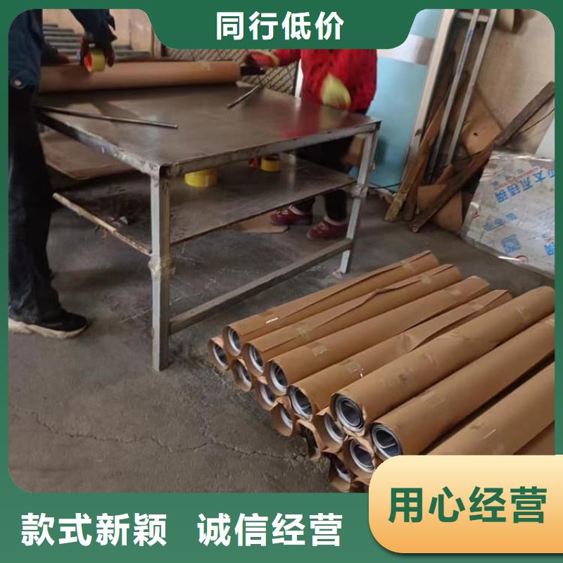 医用铅皮、医用铅皮厂家