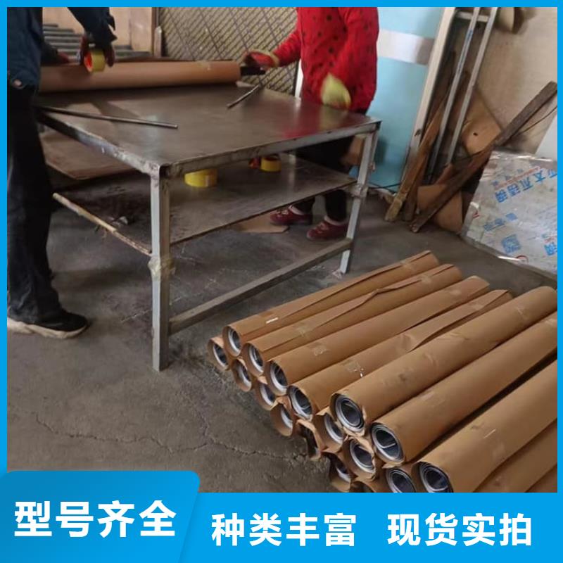 辐射铅板来厂实地考察