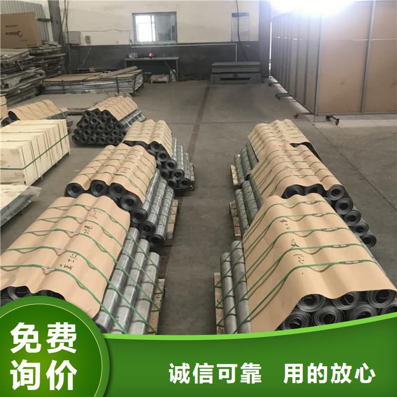 1毫米铅板为您节省成本