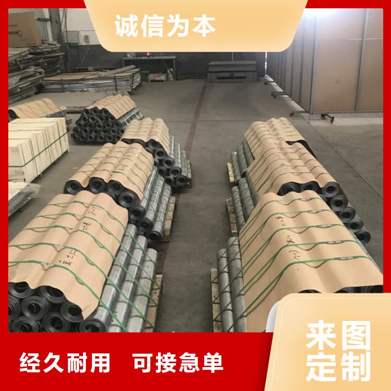 买辐射2mmpb铅板必看-经验丰富