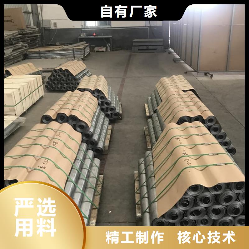 核医学铅板-核医学铅板现货供应