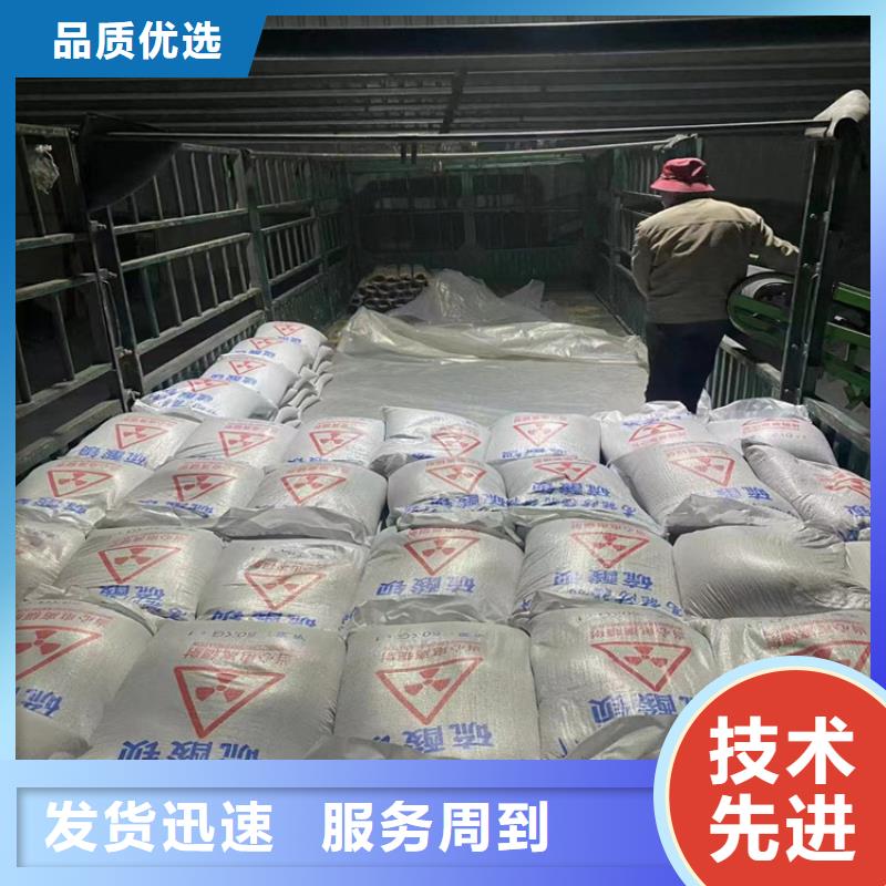 硫酸钡砂1当量工期短
