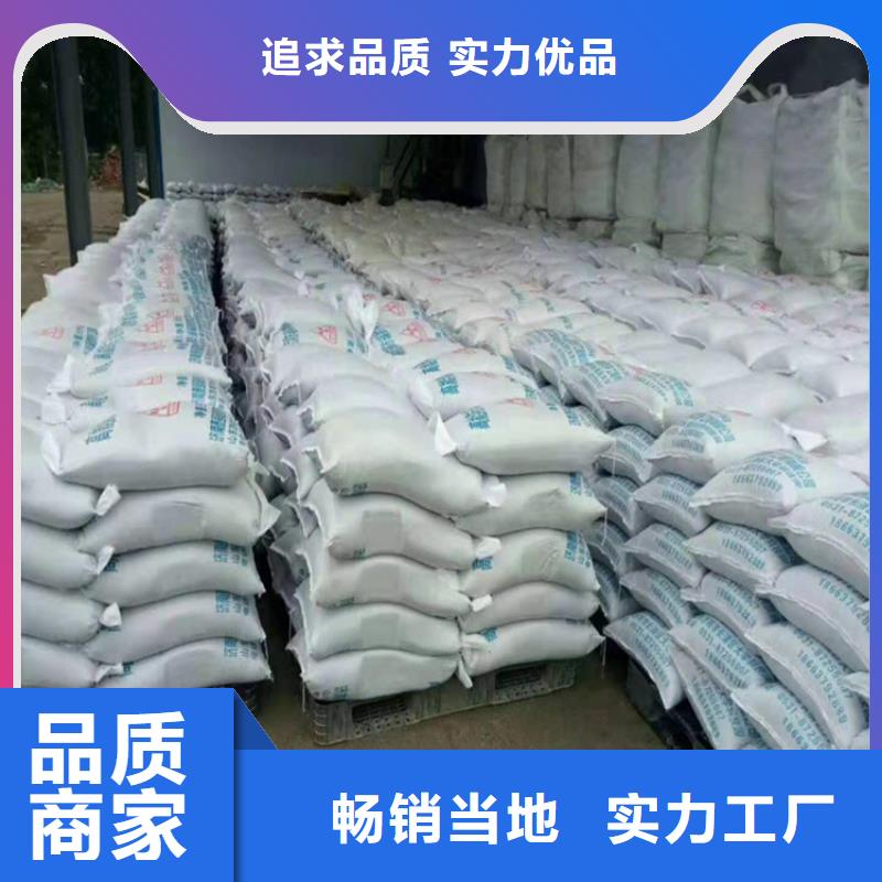 防辐射材料硫酸钡砂选择我们明智