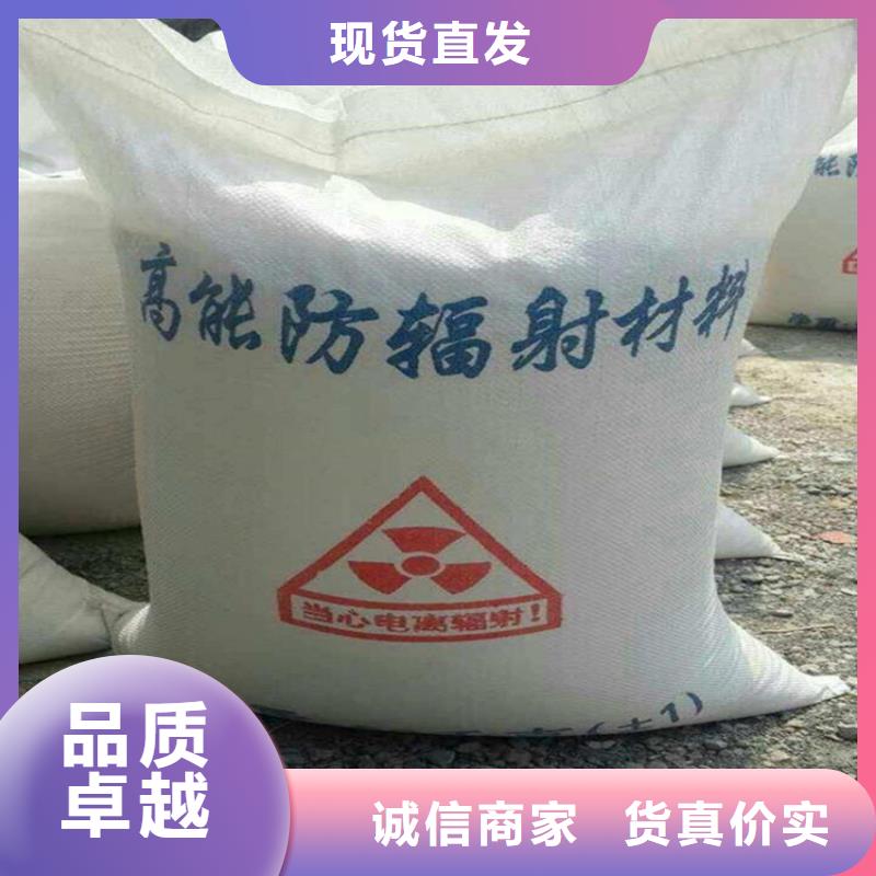 定制硫酸钡砂2公分