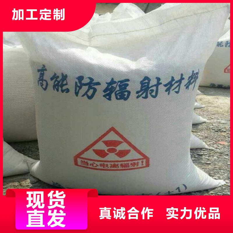 硫酸钡砂3.2厂家数十年行业经验